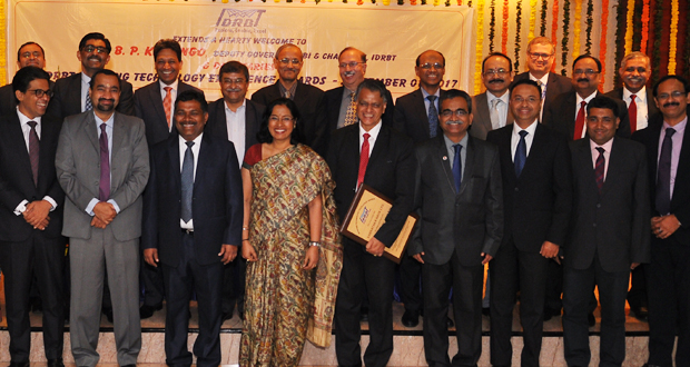 Karnataka Bank IDRBT award